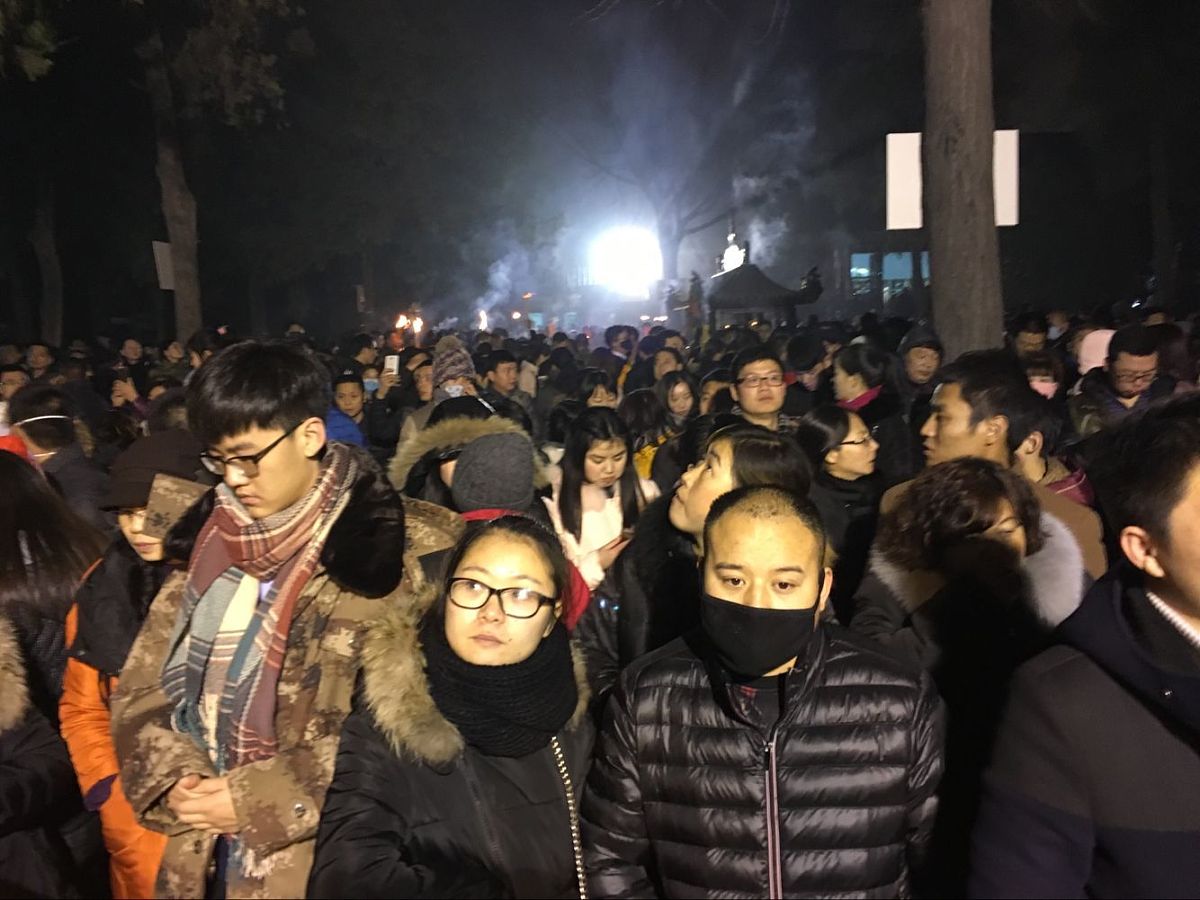 祈千秋万万催燊燊坤万助升高高明浊气退万皆轶轲回春。的意思是什么