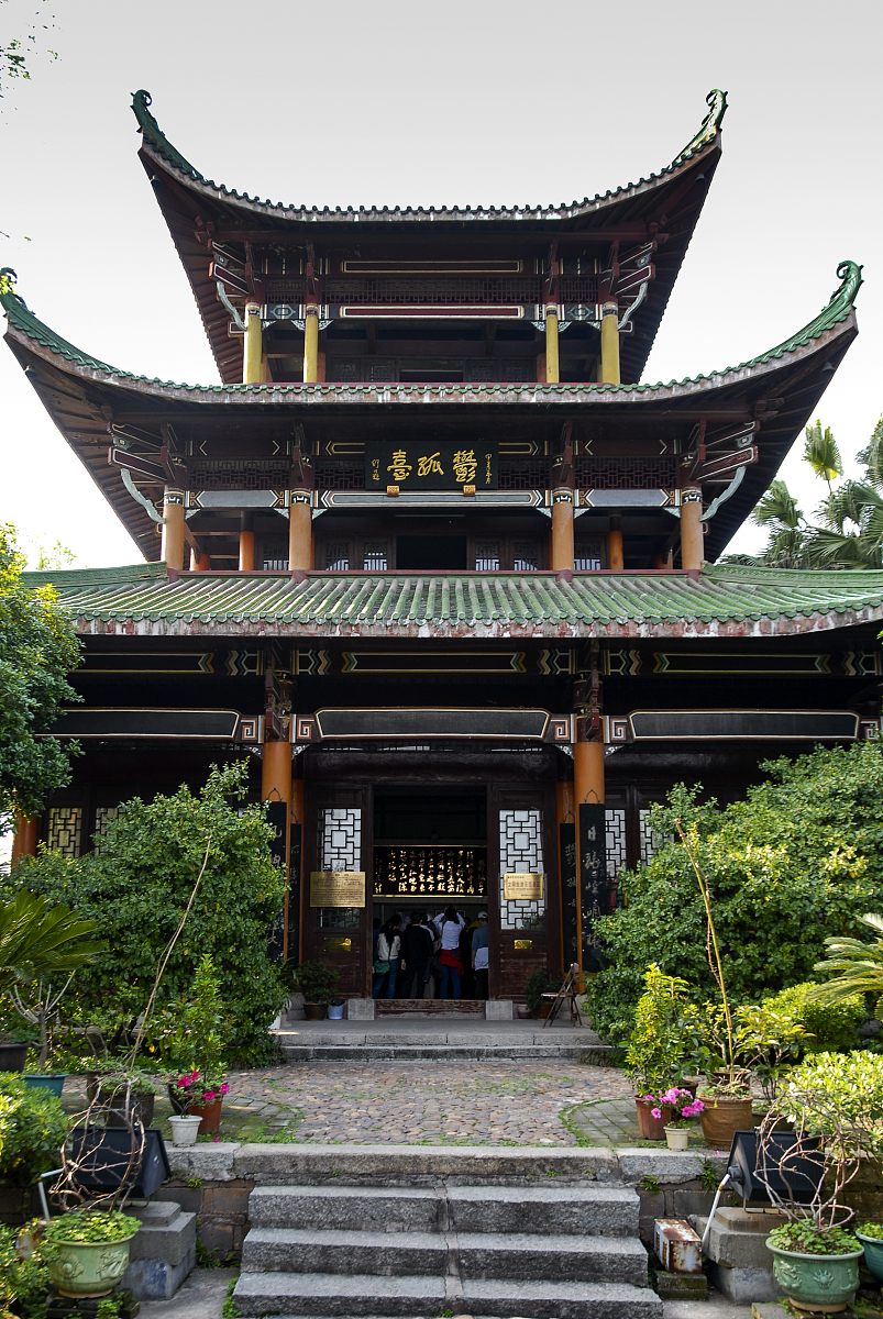 江西旅游商贸职业学院投资与理财专业怎么样