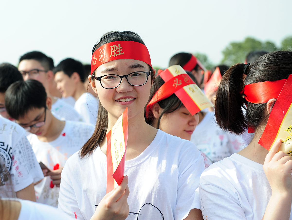 四川经济管理学校2022年报名需要满足哪些条件怎么样