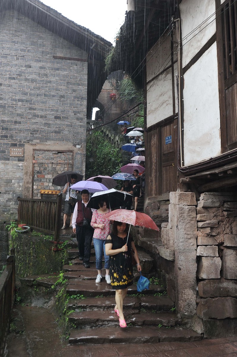 重庆市红色旅游文化资源保护与开发调研报告