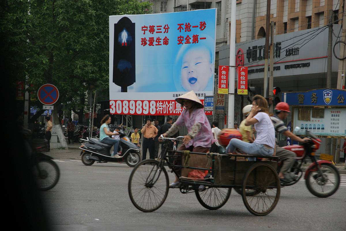 广西城市职业大学投资与理财专业好就业吗