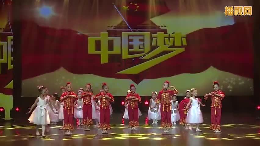 五级舞蹈考级中国梦娃