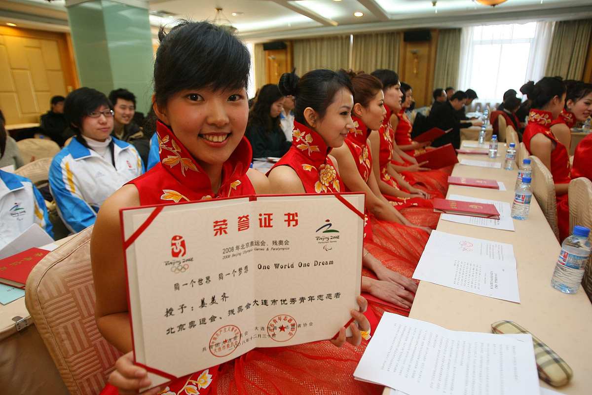 成都卫校助学奖学政策：助力学子圆梦医疗卫生事业