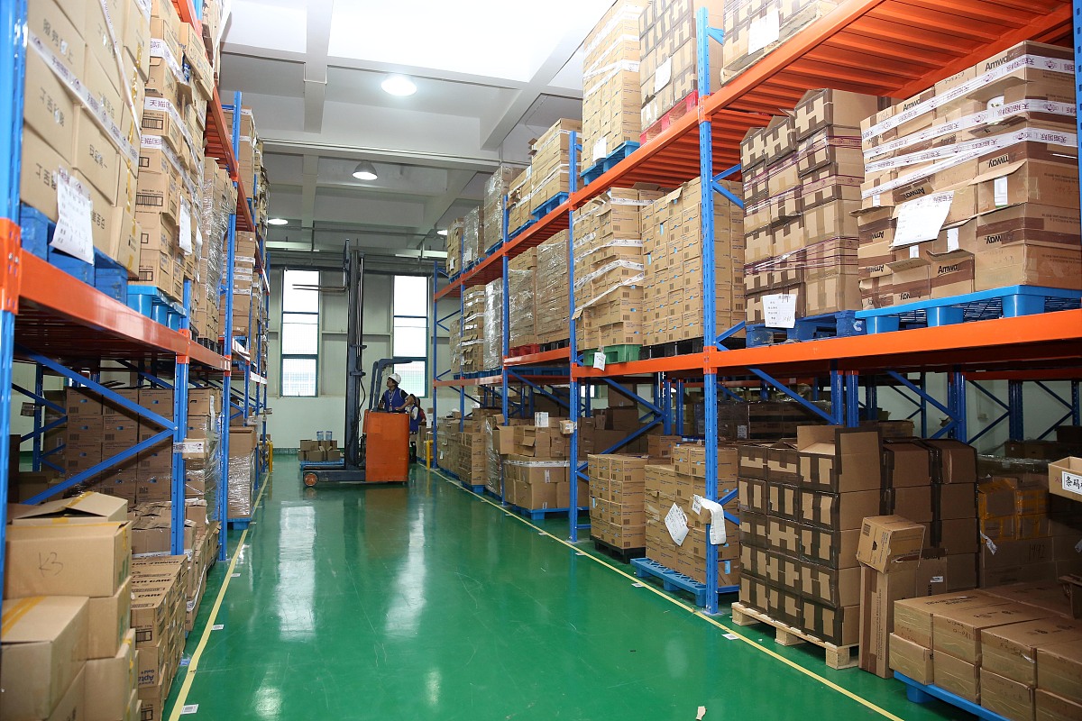 广东省贸易职业技术学校2022年有哪些专业-哪些比较好