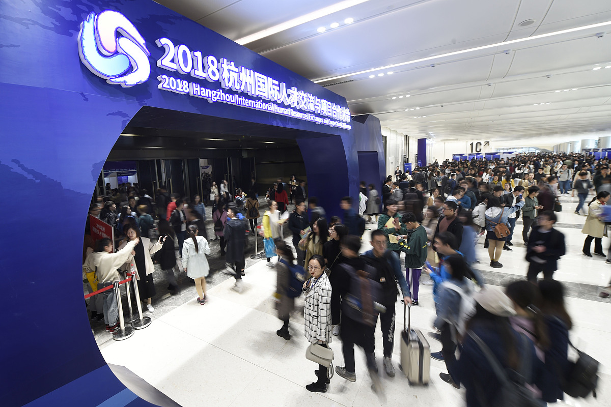 浙江2022年中专教育：优势、前景及发展方向