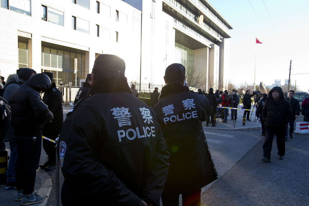 移民局遣返站执行队：职责、程序和法律规定