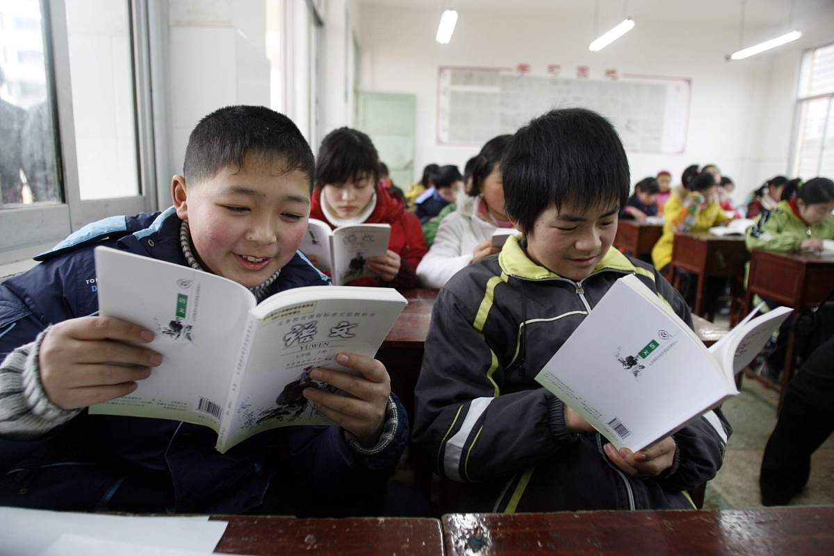 苏州小学报名时间2020 - 详细指南及注意事项