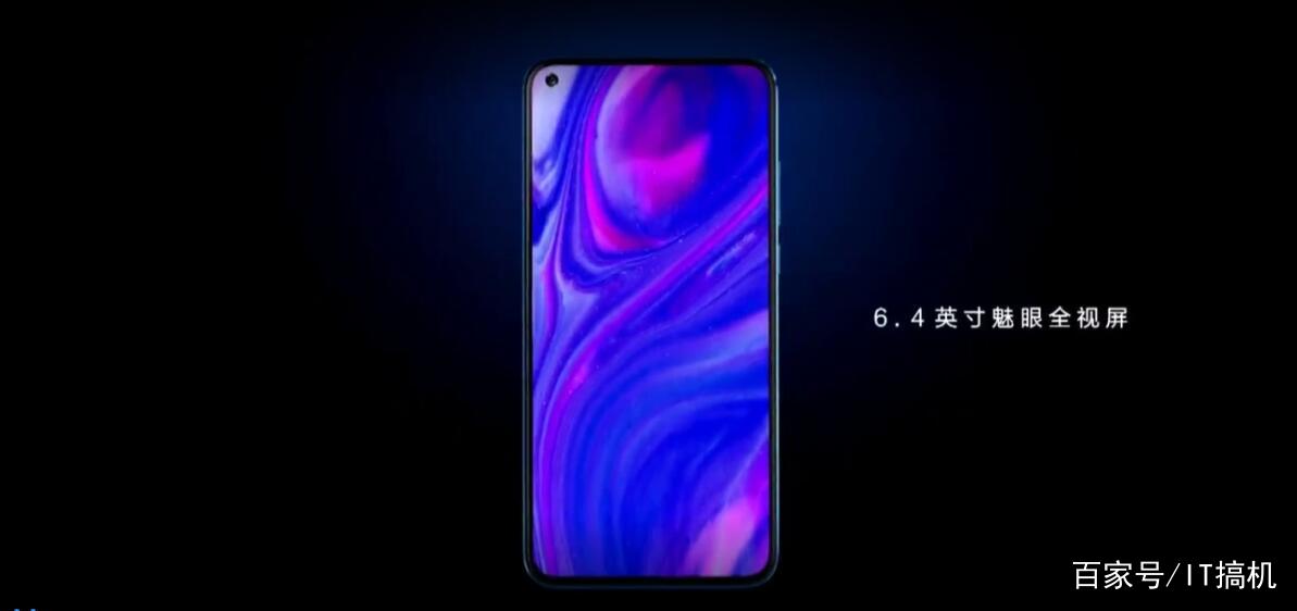 火爆!荣耀V20发布会收官,预约了几天终于开启