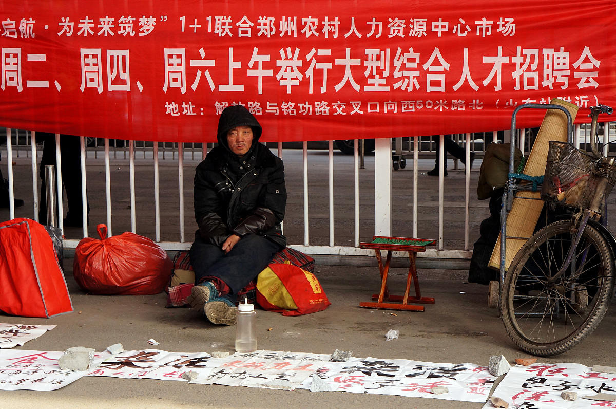 重庆工商学校电梯安装与维修专业就业前景怎么样？