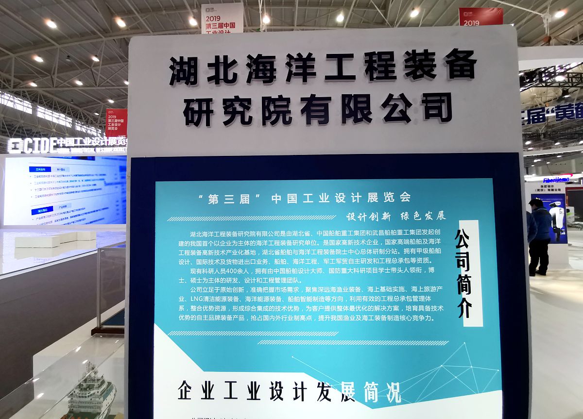 集美大学水产学院怎么样？用发