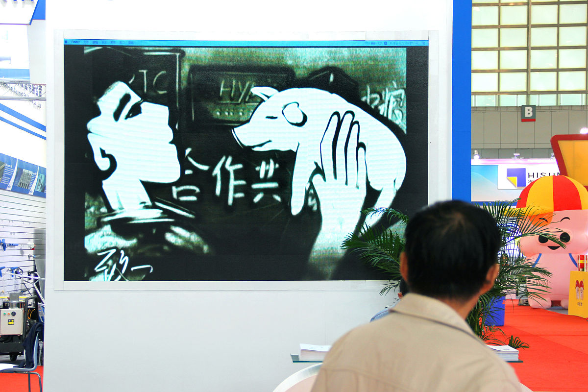 2016年10月17日,在南京国展中心举行的世界猪业博览会现场,与众不同的