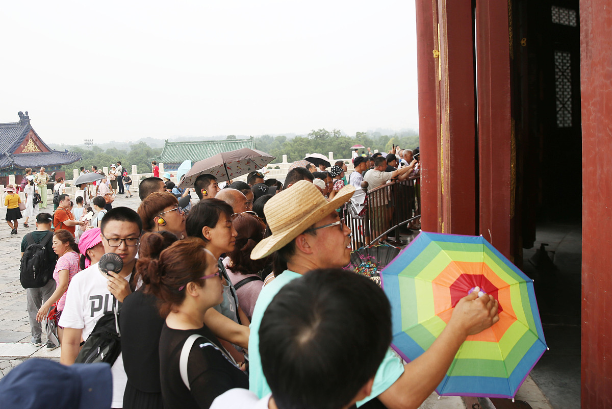 小学生今年暑假什么时候放2020年