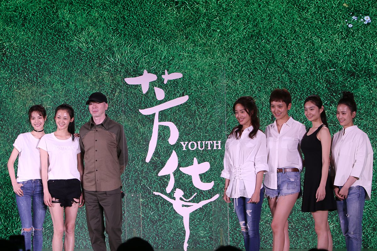 冯小刚电影《芳华》观后感：青春、爱情与理想的深刻思考