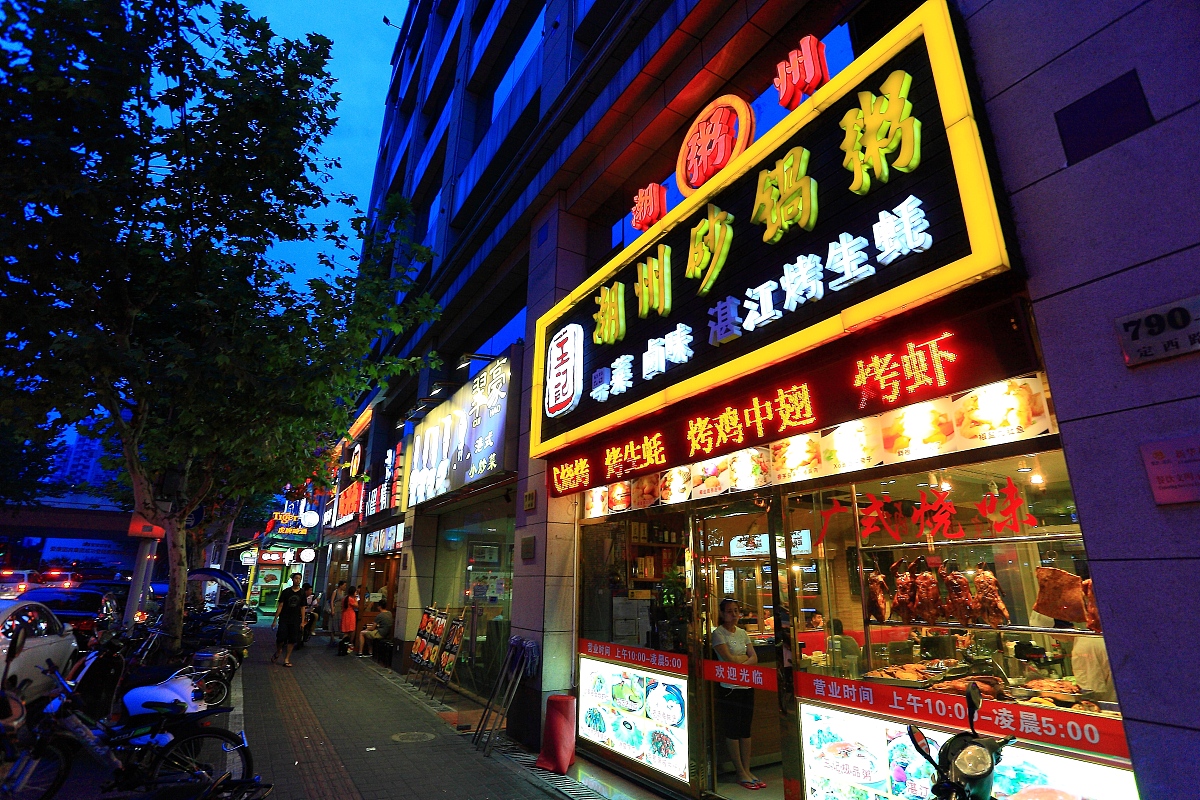 合肥市官亭路美食推荐