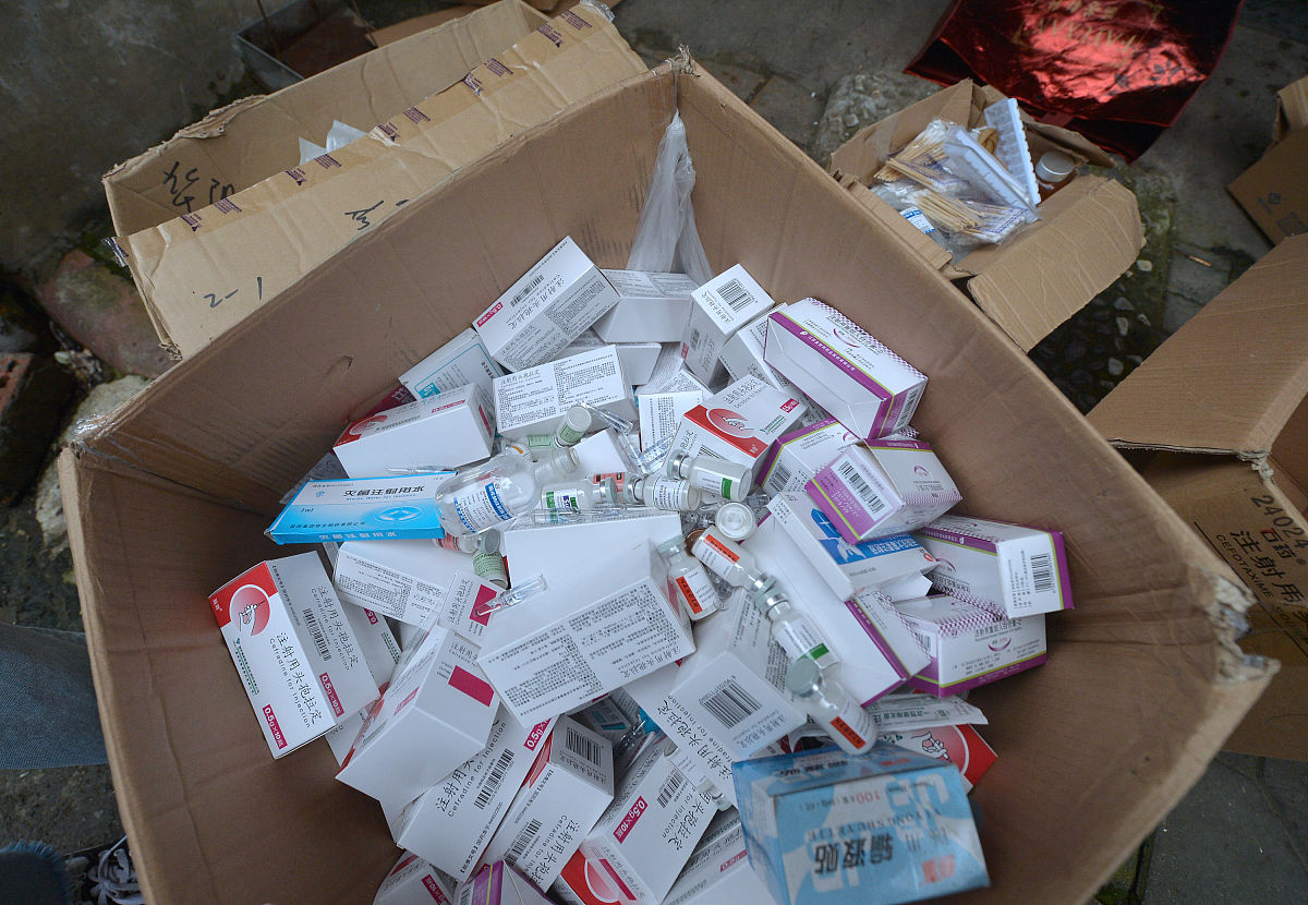 过期的老鼠药毒老鼠老鼠还会死吗