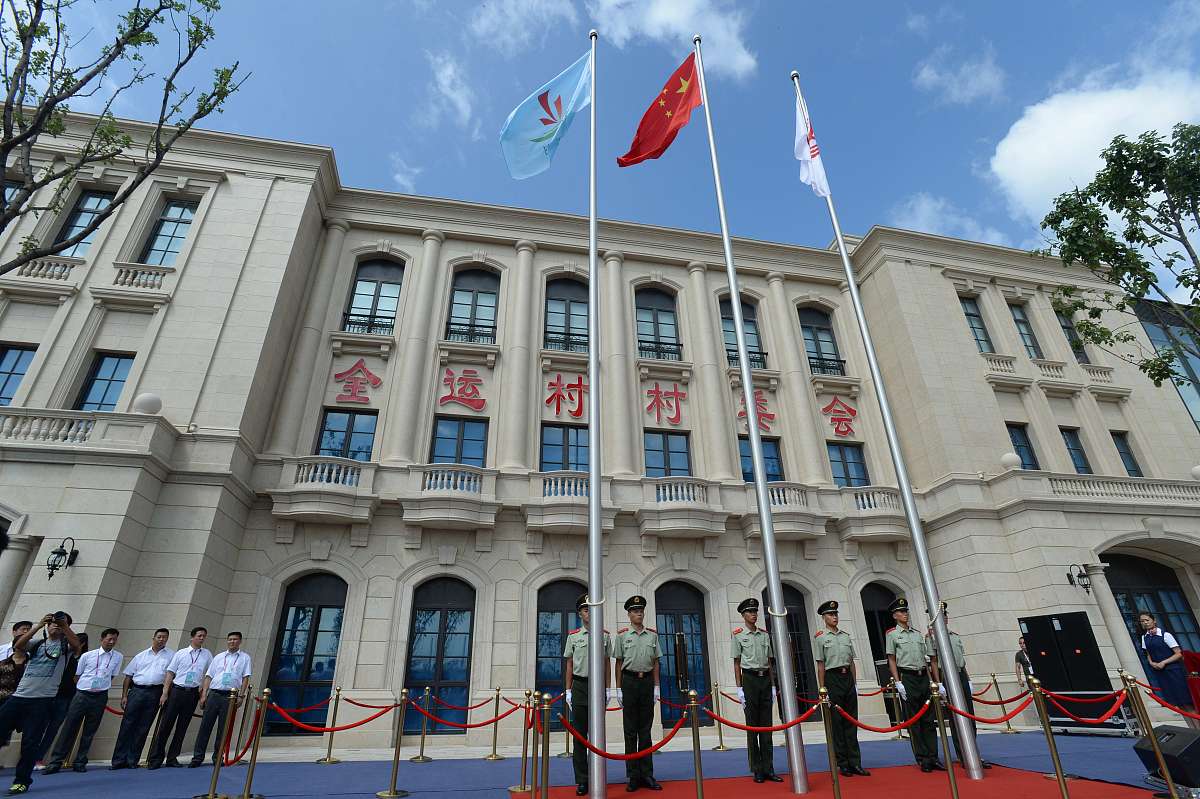 沈阳市的补贴政策