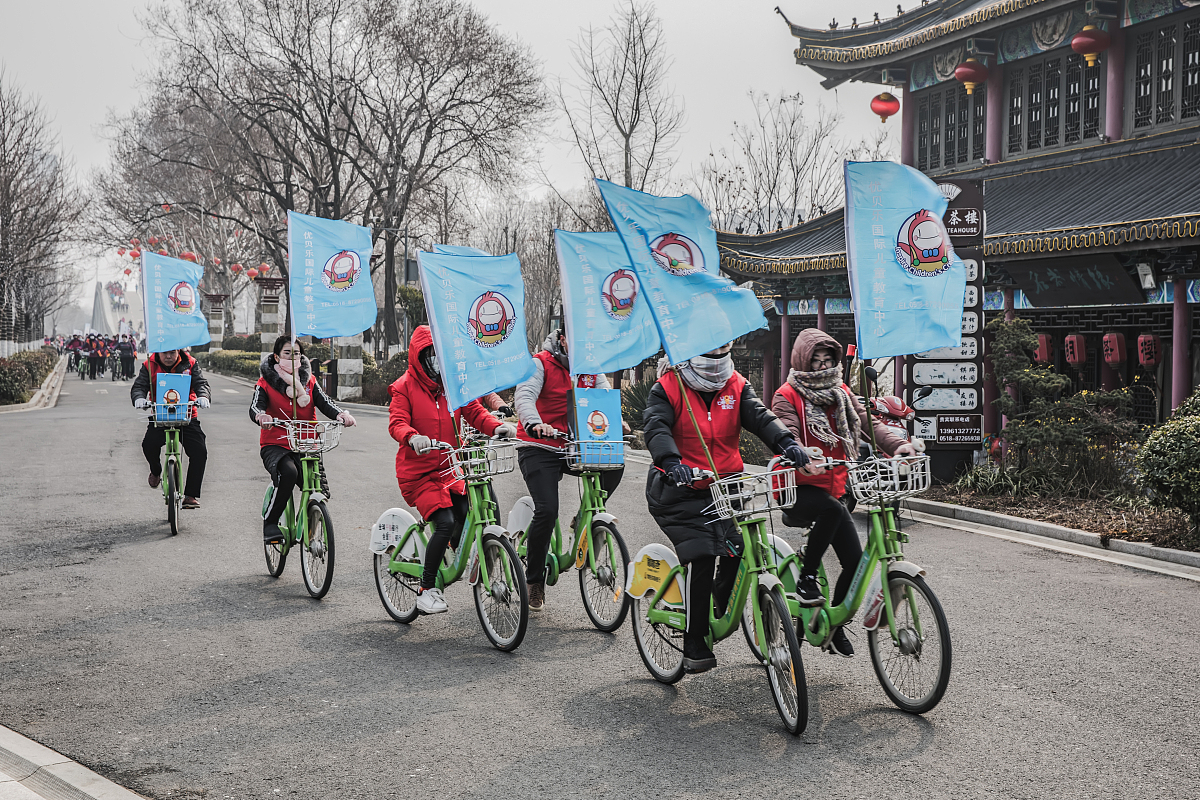 创意骑行活动记录表模板 - 记录你的每一次骑行旅程