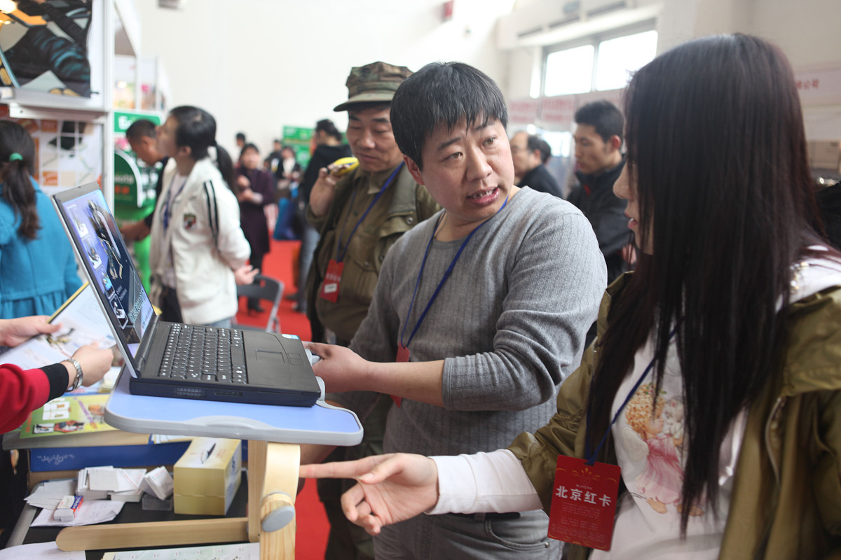 2019年贵州大学产品设计本科专业介绍