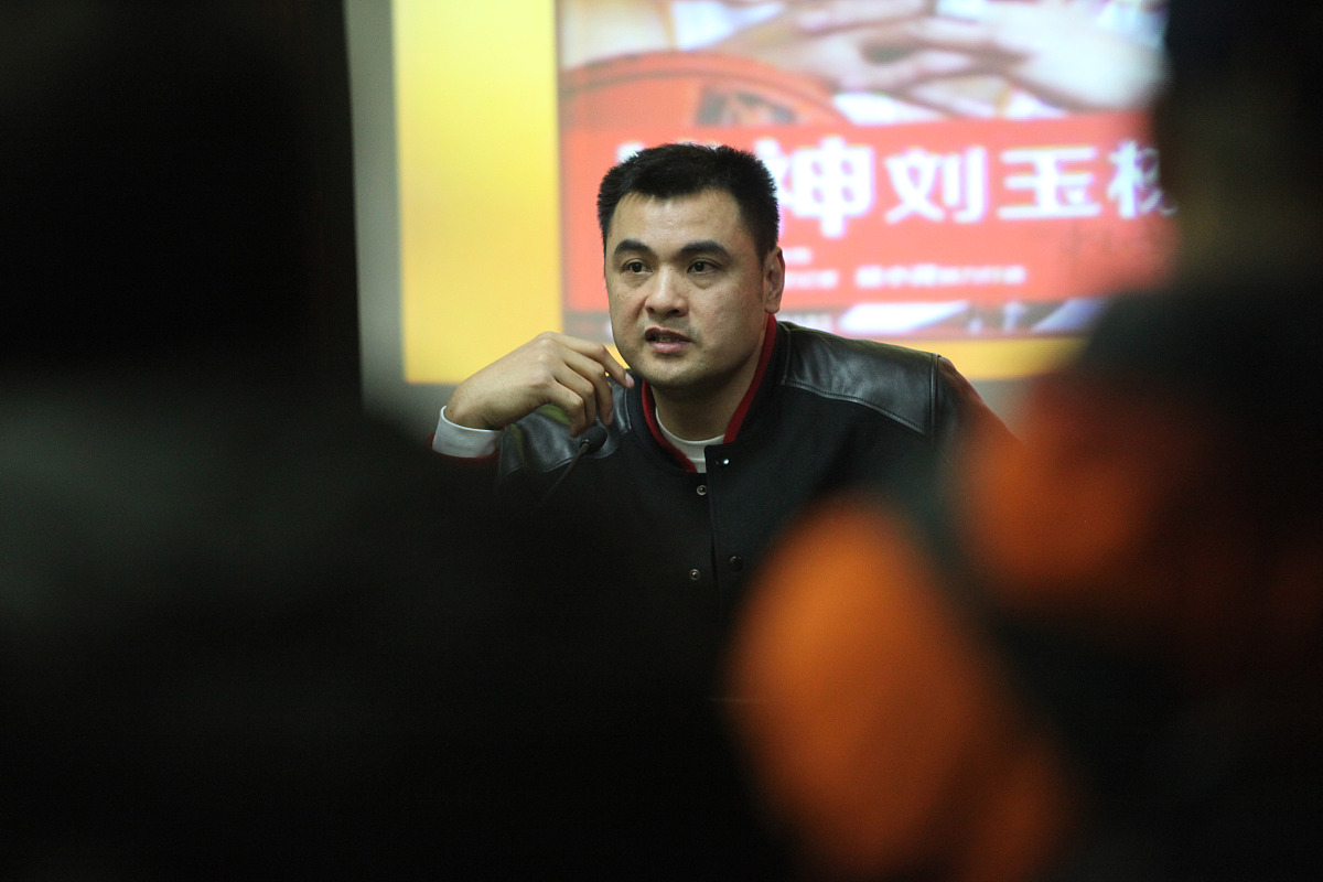 魔兽RPG伏魔战记战神装怎么跳