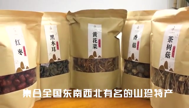 美食 收下我双下巴的祝福 谁说南方人冬天靠一身正气,我们是靠的是美食取暖!