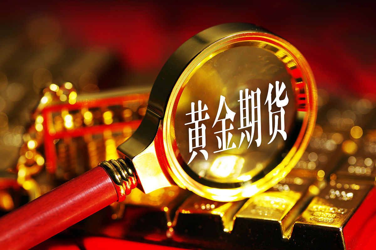 美国期货套期保值产品详解：合约、期权、ETF等