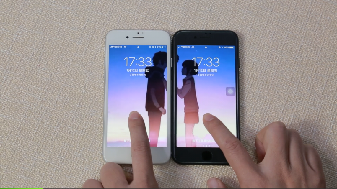iPhone动态壁纸:2部手机一起点亮超美!(你的名字动态壁纸)