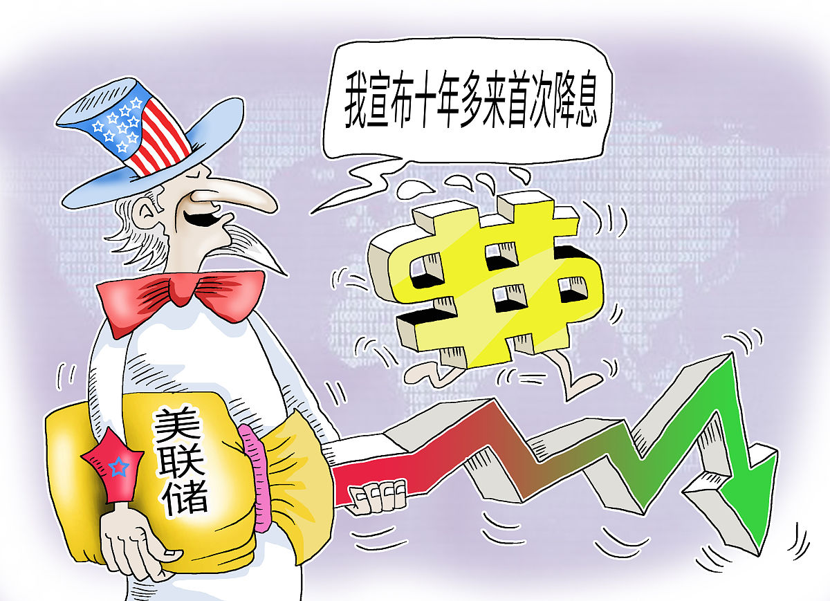 判断下列论述是否正确或者不确定。每题的理由不少于200字。广场协议是日本失去的十年的罪魁祸首。