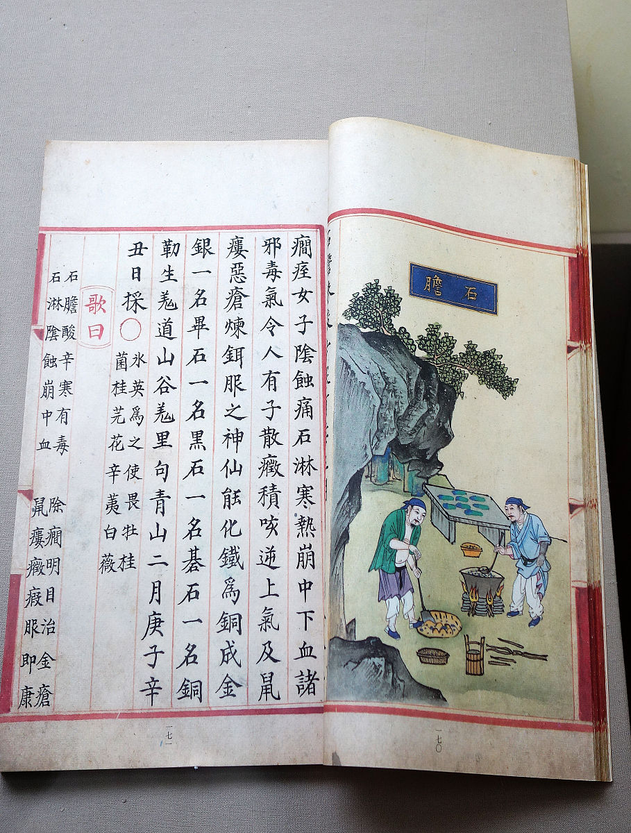 中国经典文学作品文摘:解读人生哲理与智慧 中国经典文学作品文摘:解读人生哲理与智慧