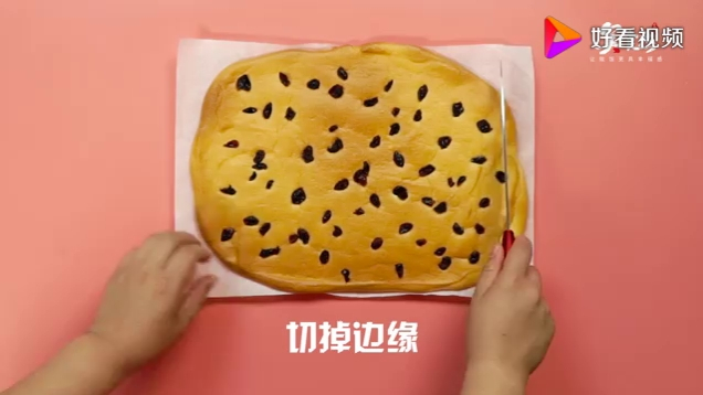 蛋糕卷的做法 蛋糕卷做法视频