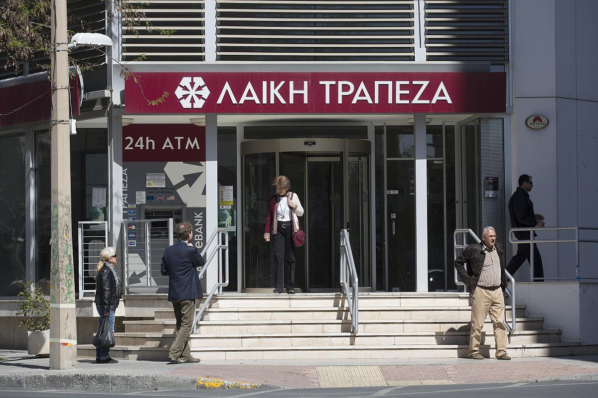 微信支付涉嫌实时交易异常的原因