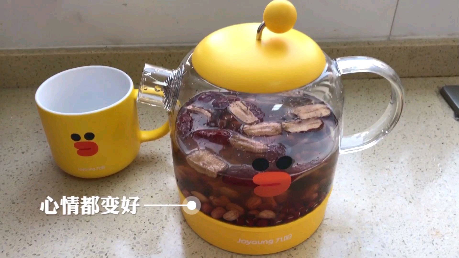 补气血的五红汤,白里透红喝出来～可以煮起来喽