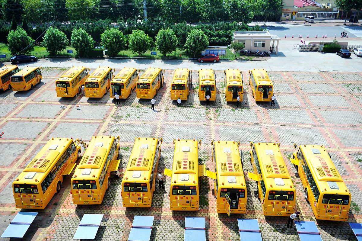 公司安全管理制度建设