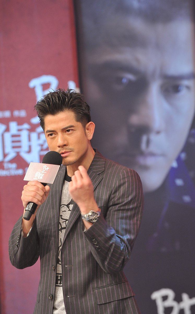 2011年3月28日,北京,电影《b+侦探》发布会举行.***_***郭富城 +++_++