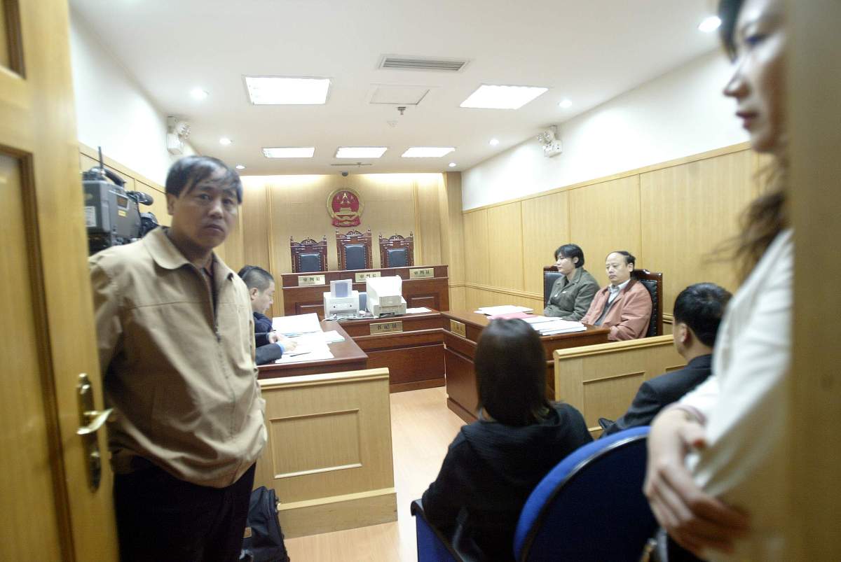 写一篇大钟寺支行案件警示教育片关于金融犯罪观后感