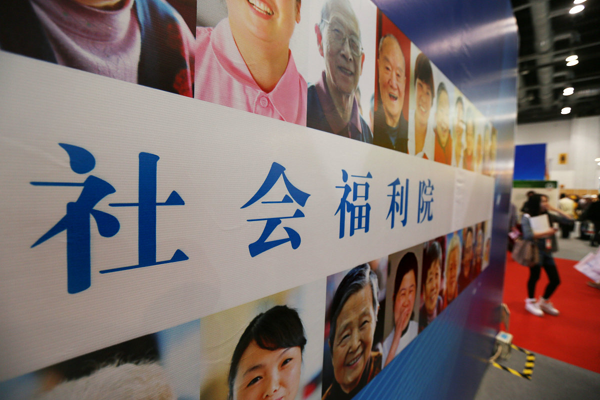 武汉市卫生学校2019年专业设置：临床医学、护理学等热门专业