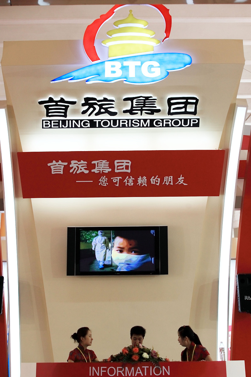 资产收购合同信息结构 - 关键字段解析