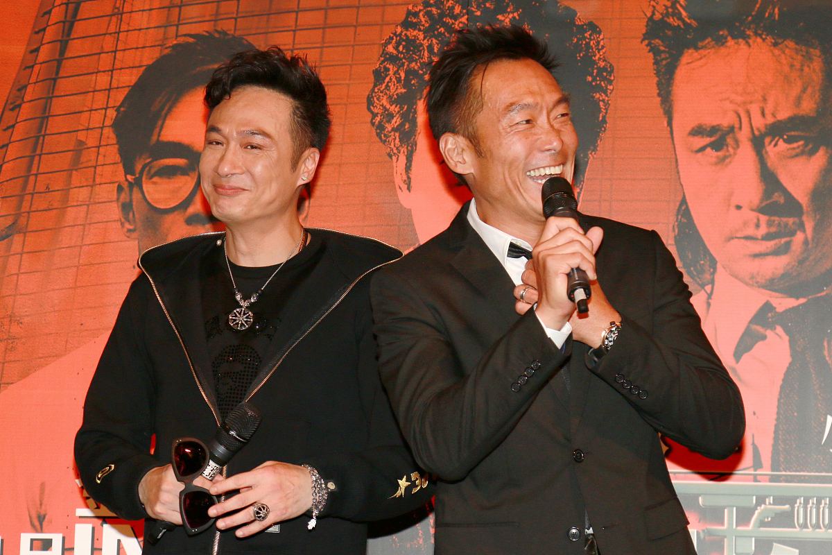 2015年4月1日,北京,电影《冲锋车》首映礼发布会举行.***_***吴镇宇,