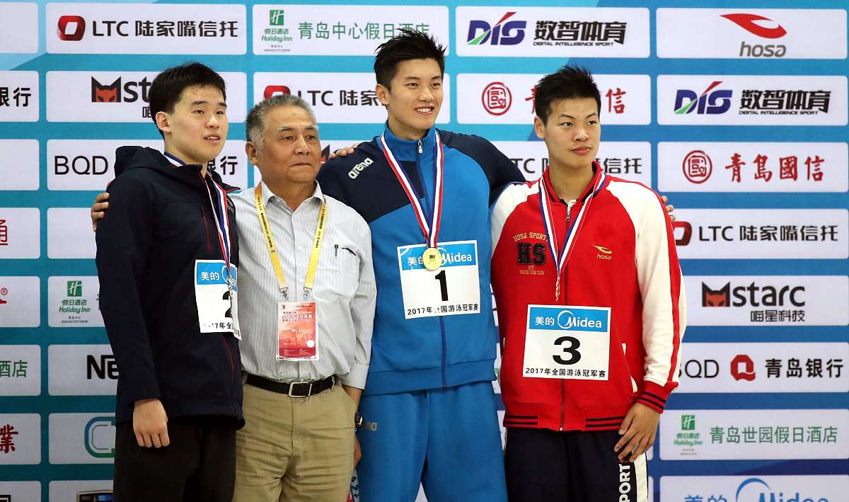 20条简短的微博评论：国家游泳队今日抵达亚运村汪顺：很期待比赛