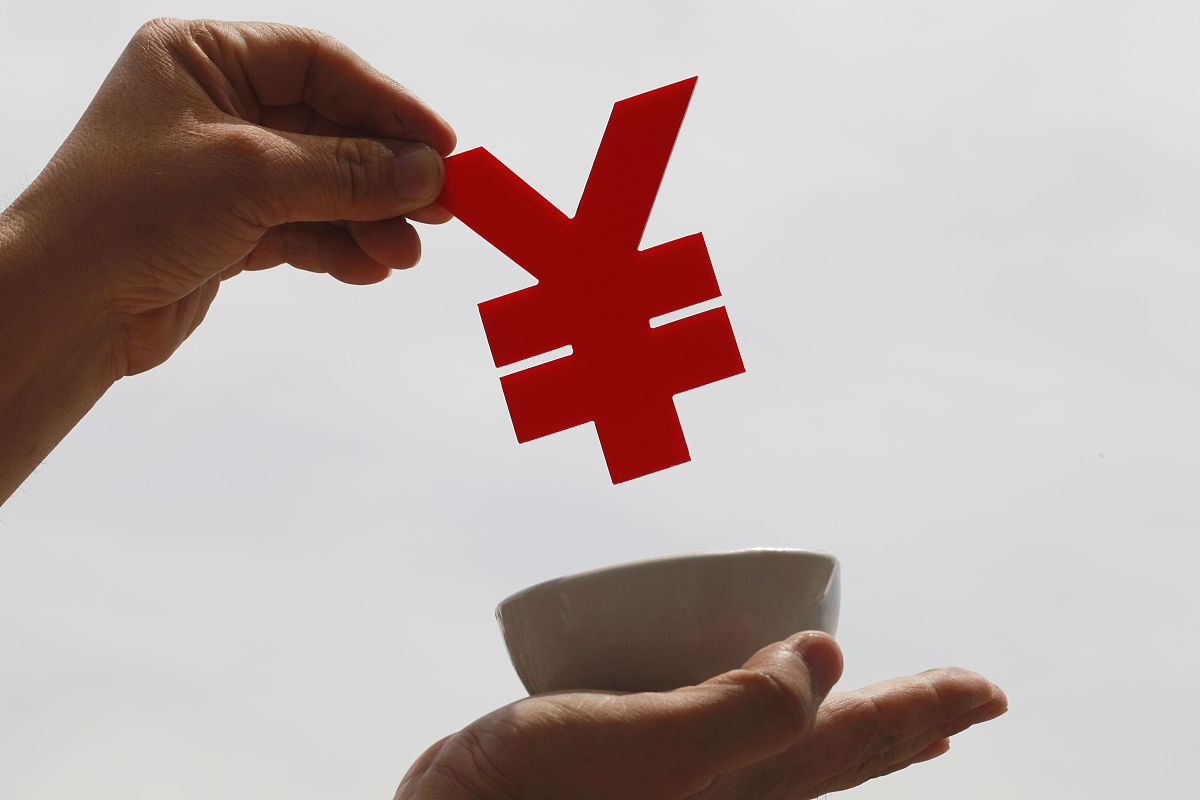 直接融资中介机构有哪些？共同资金属于直接融资机构吗？