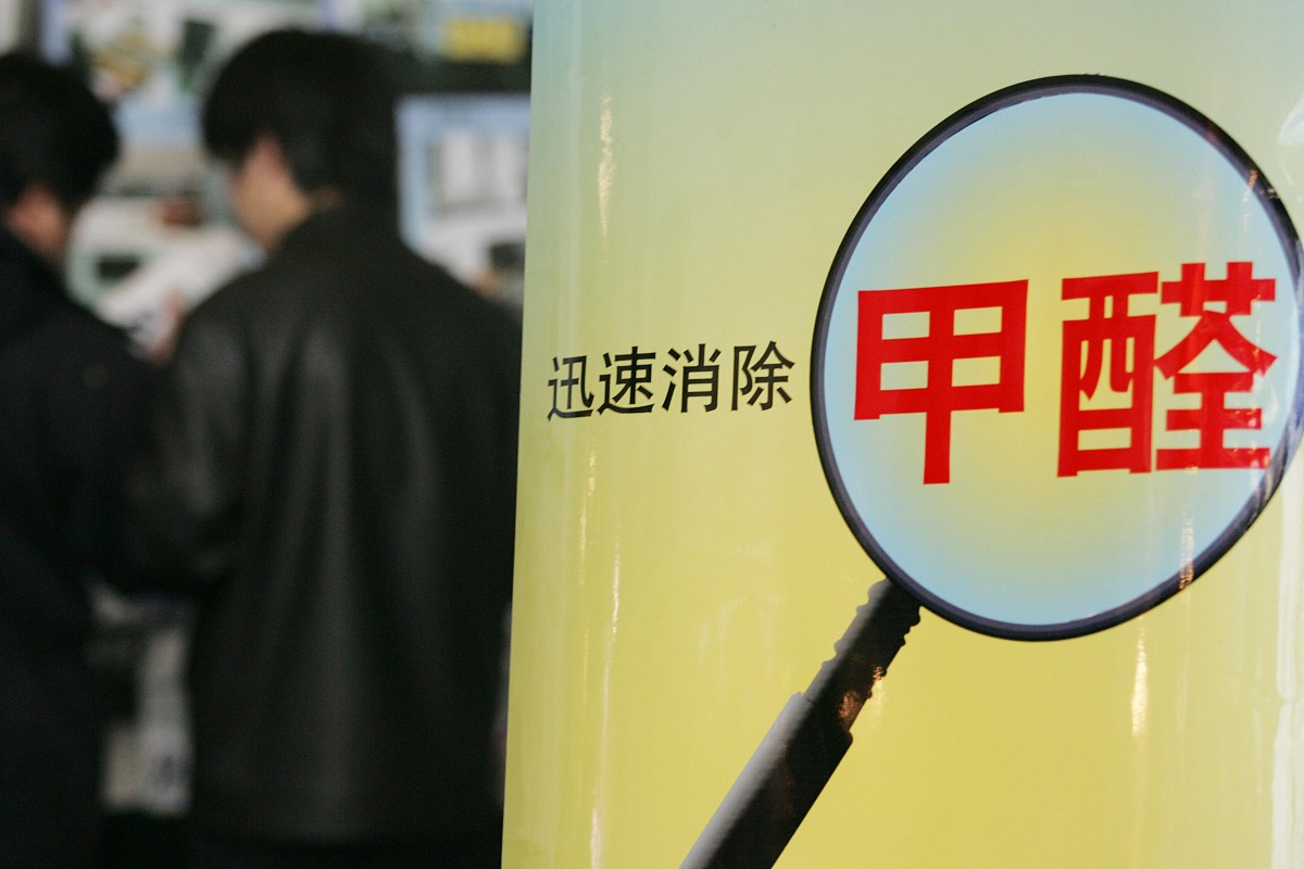 如何有效去除甲醛？6个实用方法！