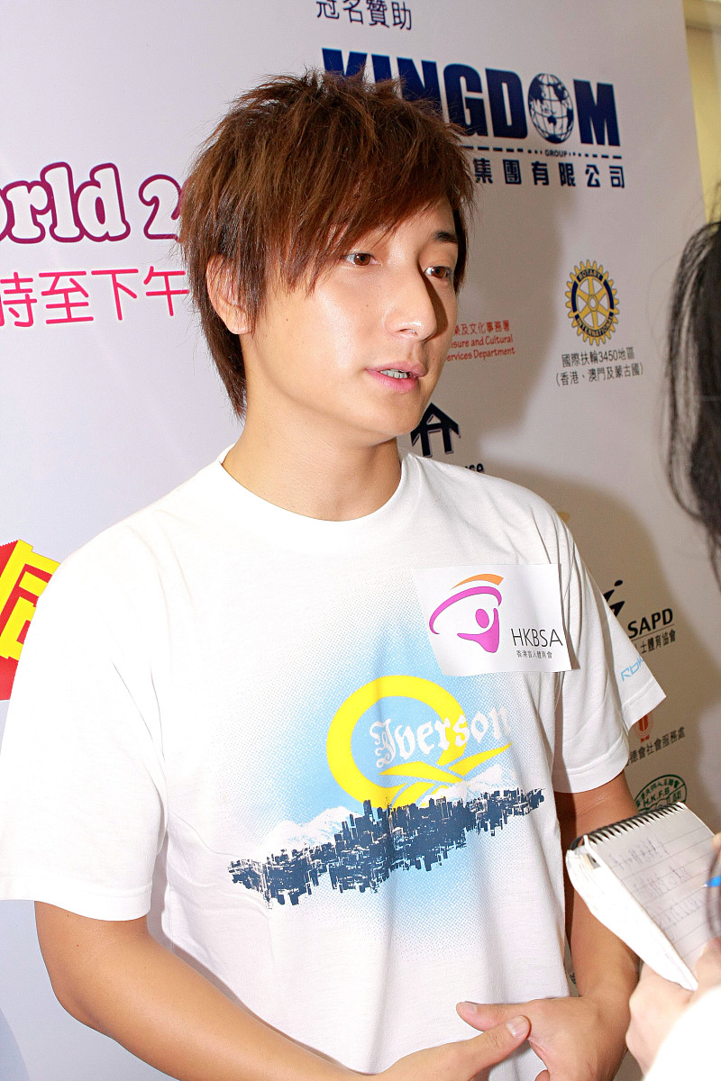 2008年7月29日,香港,盲人游泳接力赛新闻发布会.方力申+++_+++盲人游