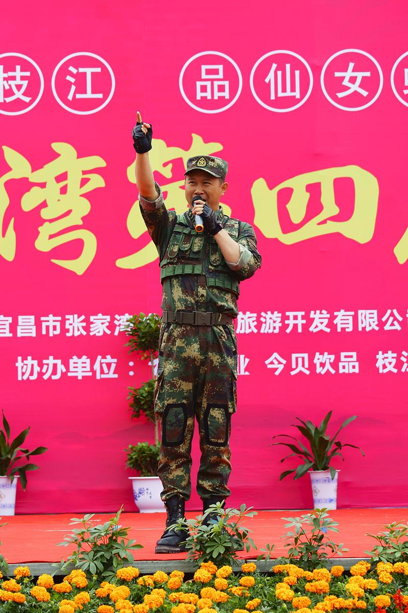 枝江平邮信箱地址及邮局网点查询