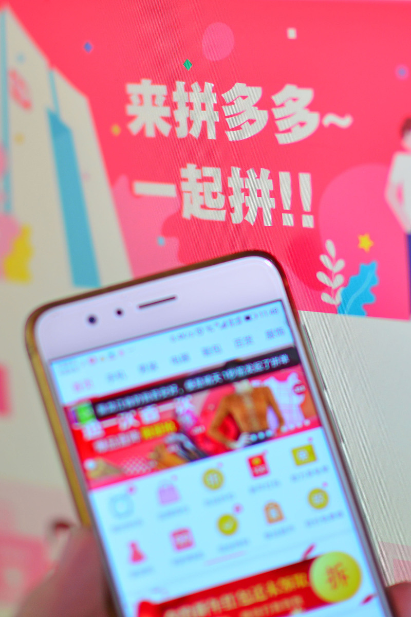 拼多多拍照显示：无法获取存储权限手机华为设置半天还是不行怎么解决帮我用230字详细描述