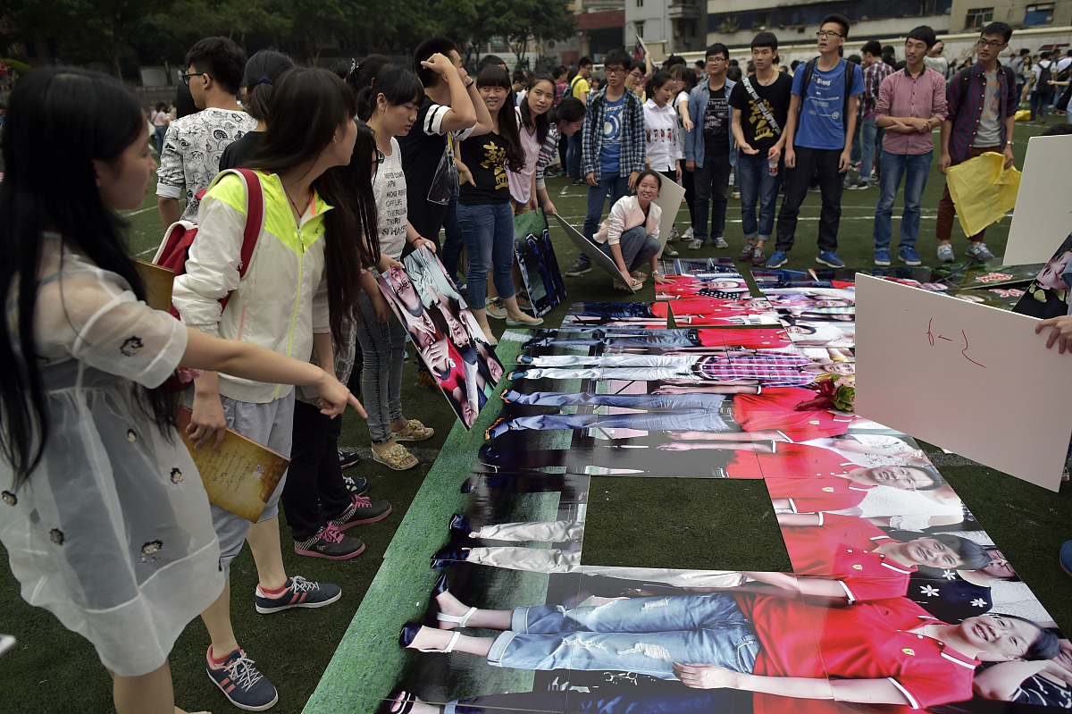 重庆辅仁中学校2023年春季招生简章 - 报名时间及方式