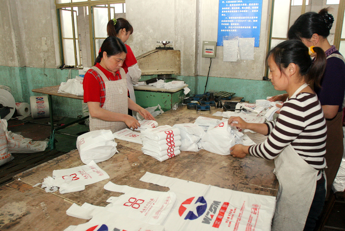 聚乙烯的产污系数为多少