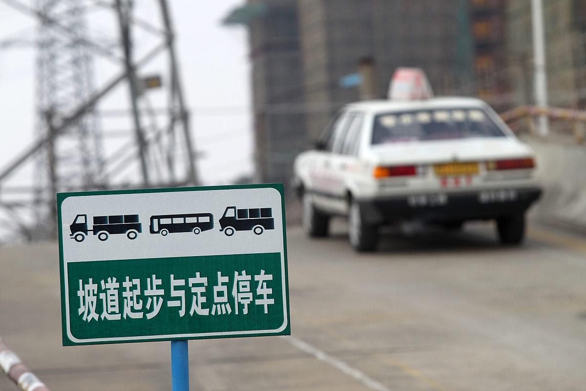 质量部培训及操作资格认定管理规程：提升质量管理水平