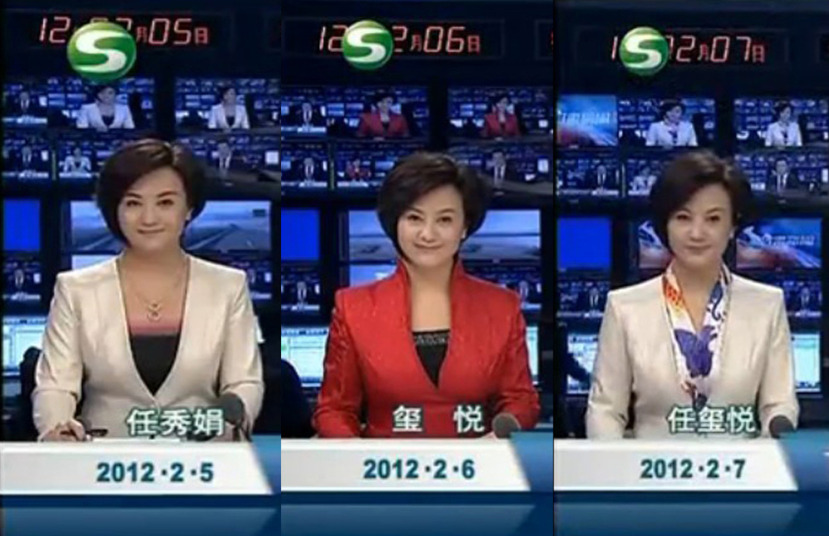 2012年2月9日讯,甘肃台女主播三天出镜换三名字,笑翻微博界.这是2月5-