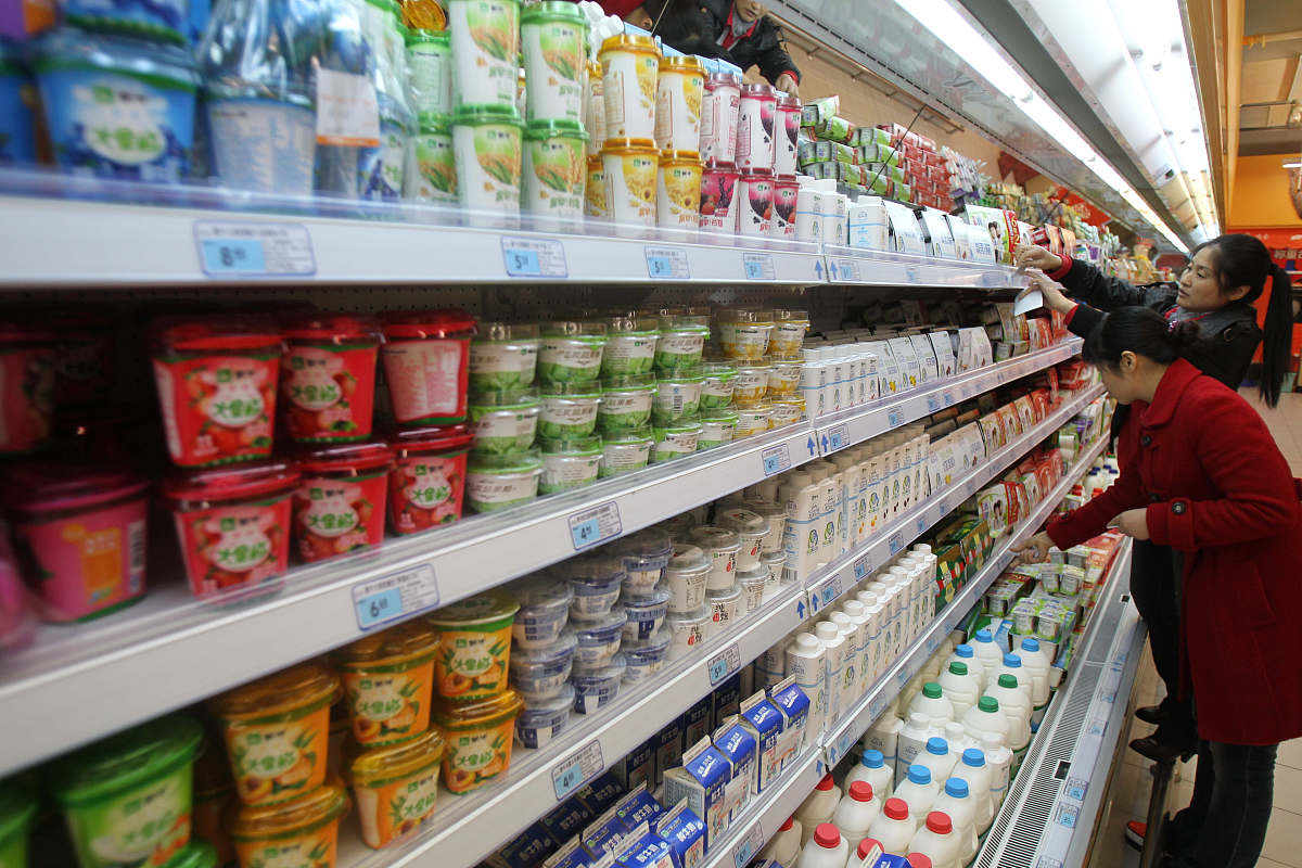 请你分析广东澳士兰乳业生态科技有限公司如何进行风险管理。1000字左右。