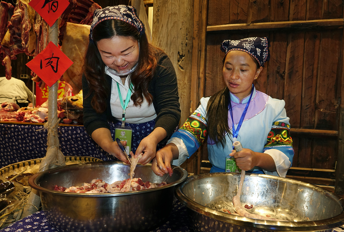 彝族文化：历史、习俗、美食与传承