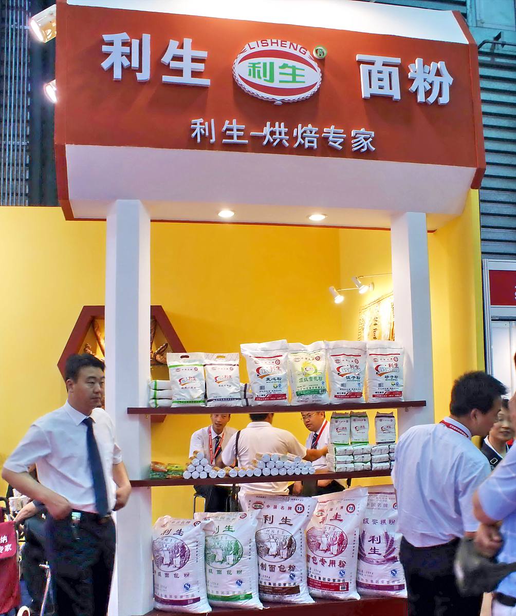 高效液相色谱法检测HMF和FDCA：生物质转化过程分析